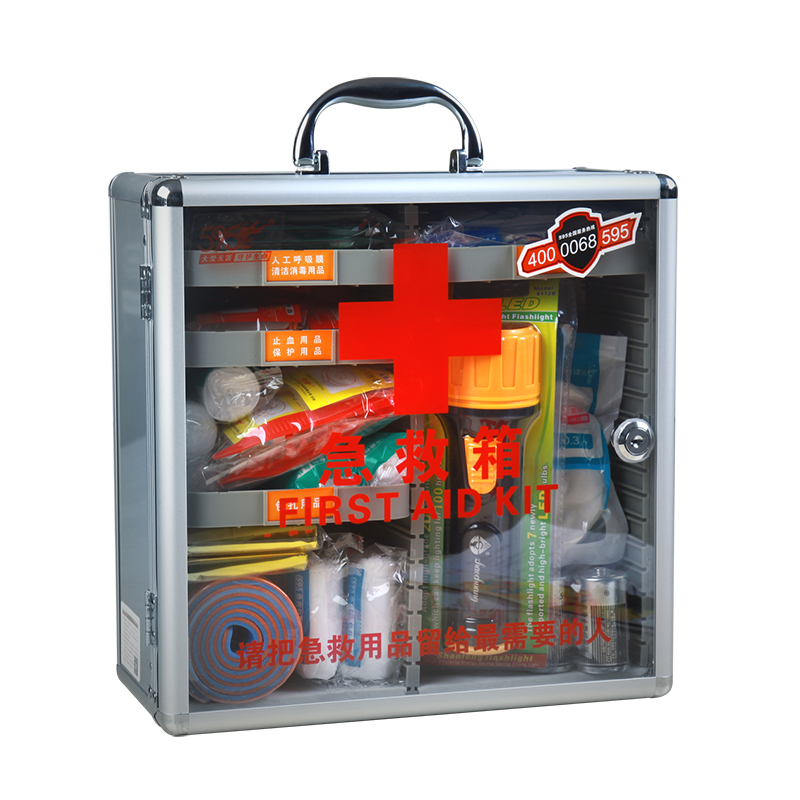 乐鱼官方网站-乐鱼(中国)-W-823